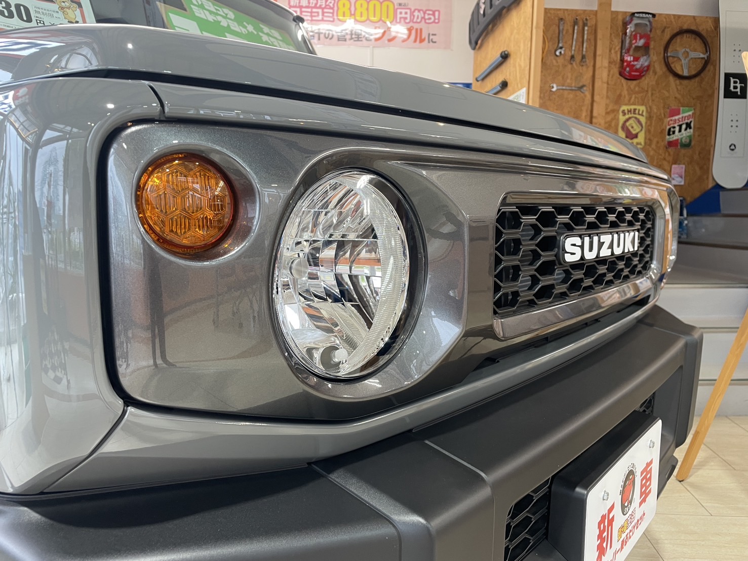 ジムニーセカンドカーのすすめ①