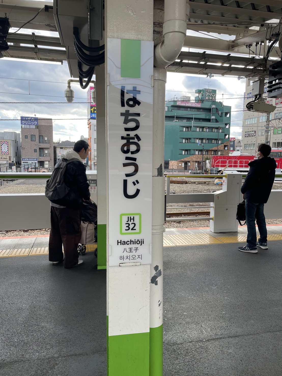 大回り乗車をやってみた④