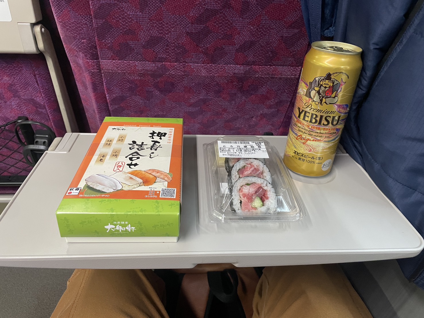 大回り乗車をやってみた⑥